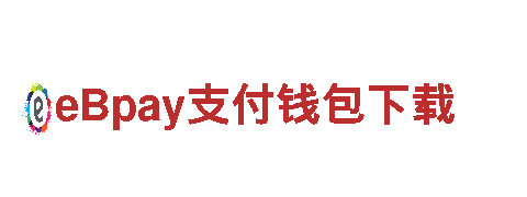 精彩纷呈的智博体育登录旅游体验